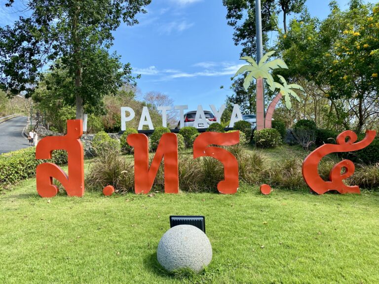 Thaimaa Pattaya